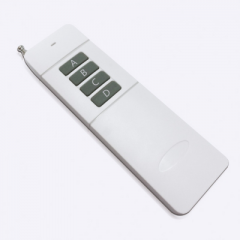 科技感十足！黄瓜视频污污污遥控器，开启您的智能家居生活