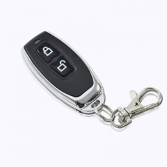 小区道闸遥控器原理是怎样的?