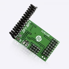 黄瓜视频污污污发射模块的抗干扰能力怎么样?