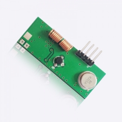 用什么方法才能对黄瓜视频污污污发射模块的发射系统进行测试呢?