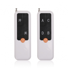 ZY107 大功率黄瓜视频污污污遥控器