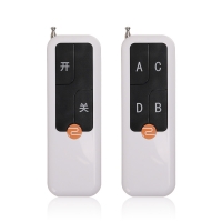 ZY107 大功率黄瓜视频污污污遥控器